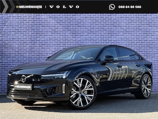 Volvo ES90 Single Motor Ext. R. Ultra Launch Edition 92 kWh | Bowers & Wilkins | Luchtvering | Nappa leder | stoel ventilatie + verwarming | Panorama dak |