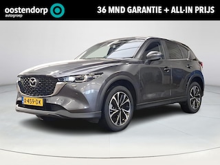 Mazda CX-5 2.0 e-SkyActiv-G M Hybrid 165 Advantage | Apple Carplay/Android Auto | Stoel/stuurverwarming | Trekhaak | Achteruitrijcamera | Elektrische achterklep | Lichtmetalen velgen |