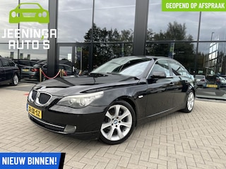 BMW 525i |Leer|Airco|PDC