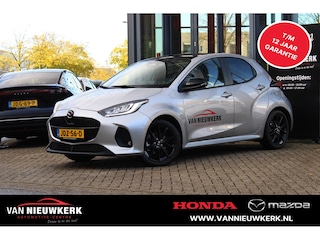 Mazda 2 1.5 116pk Homura Plus Panoramadak HUD Fabrieksgarantie