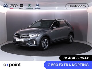 Volkswagen T-Roc 1.5 TSI R-Line 150 PK DSG | Navigatie | Trekhaak afneembaar | ErgoActive Stoel Pakket | Parkeercamera |