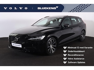 Volvo V60 T6 Recharge AWD Plus Dark - Panorama/schuifdak - IntelliSafe Assist & Surround - 360º Camera - Harman/Kardon audio - Verwarmde voorstoelen, stuur & achterbank - Parkeersensoren voor & achter - Elektr. bedienb. voorstoelen met geheugen - Elektr. inklapbare trekhaak - 18' LMV