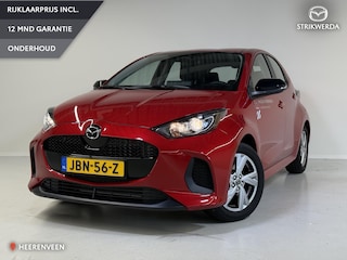Mazda 2 1.5 Exclusive-line PDC V+A | Adaptive Cruise | BSM | Camera