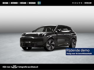 Lynk & Co 08 1.5 MORE PHEV -PANO.DAK|ADAP.CRUISE|HARMAN/KARDON|360°CAM|MASSAGE