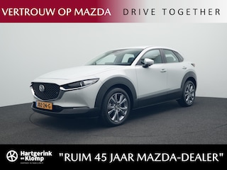 Mazda CX-30 2.0 e-SkyActiv-X Centre-line | demo voordeel