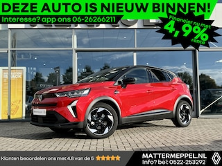 Renault Captur 1.6 E-Tech Full Hybrid 145 Techno | Stoel+Stuurverwarming | Climate Control | Draadloze Telefoonlader | Camera + Sensoren | Two-Tone | Apple CarPlay/Android Auto