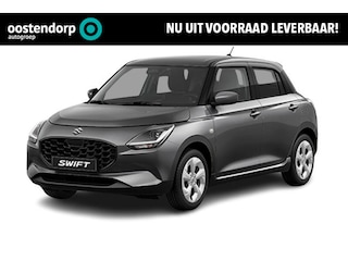 Suzuki Swift 1.2 Select Smart Hybrid | Direct uit voorraad leverbaar |