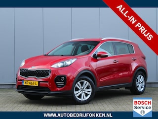 Kia Sportage 1.6 GDI 132pk DynamicLine | Navigatie | Cruise control | Climate Control | Trekhaak | PDC