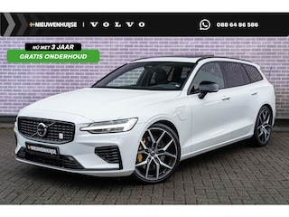 Volvo V60 T8 AWD Polestar Engineered | Trekhaak | Panoramadak | Adaptive Cruise Control | Harman-Kardon Audio | 360 Camera | Navigatie | Dodehoek Detectie | Apple CarPlay/Android Auto