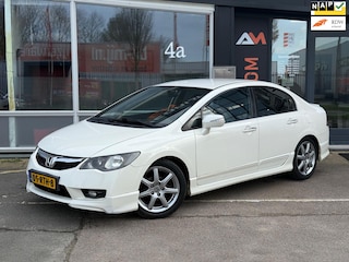 Honda Civic 1.3 Hybrid Elegance | Airco | Cruise | Stoelverwarming