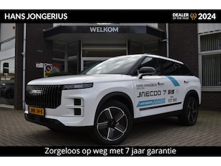 Jaecoo 7 1.5 GDI Exclusive | STOELVENTILATIE/VERWARMING | PANORAMADAK | APPLE CARPLAY/ANDROID AUTO / ELEKTRISCHE STOELEN | STUURWIELVERWARMING | DEMONSTRATIEAUTO