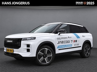 Jaecoo 7 1.5 GDI Exclusive | STOELVENTILATIE/VERWARMING | PANORAMADAK | APPLE CARPLAY/ANDROID AUTO / ELEKTRISCHE STOELEN | STUURWIELVERWARMING | DEMONSTRATIEAUTO