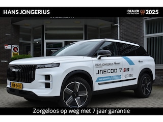 Jaecoo 7 1.5 GDI Exclusive | STOELVENTILATIE/VERWARMING | PANORAMADAK | APPLE CARPLAY/ANDROID AUTO / ELEKTRISCHE STOELEN | STUURWIELVERWARMING | DEMONSTRATIEAUTO