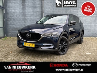 Mazda CX-5 2.0 SKYACTIV-G 165pk Automaat Sportive | Trekhaak 2000kg | BOSE Audio | Blindspot | Navi & Carplay | Elek. Klep | Adaptieve Cruisecontrol |