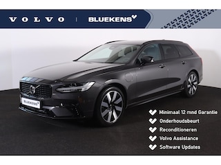 Volvo V90 T6 Recharge AWD Plus Dark - IntelliSafe Assist & Surround - 360º Camera - Harman/Kardon audio - Adaptieve LED koplampen - Verwarmde voorstoelen, stuur & achterbank - Parkeersensoren voor & achter - Elektr. bedienb. voorstoelen met geheugen - Extra getint glas - Elektr. inklapbare trekhaak - 19' LMV