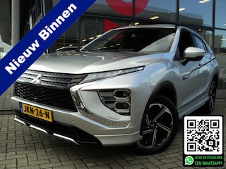 Mitsubishi Eclipse Cross 2.4 PHEV Executive Edition 4WD 188 PK AUTOMAAT