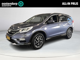Honda CR-V 2.0 Elegance DONDERBLAUW METALLIC