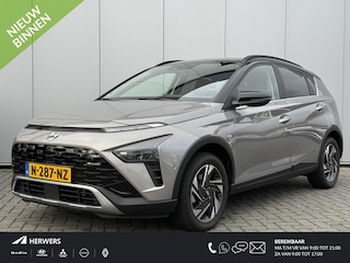 Hyundai Bayon 1.0 T-GDI Premium Automaat / Bose Sound / Trekhaak / Navigatie /Apple CarPlay en Android Auto / Stoel en stuur verwarming / Achteruitrijcamera / Dodehoekdetectie /