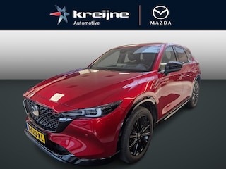 Mazda CX-5 2.0 SkyActiv-G 165 Sportive | Trekhaak | 23.000 KM
