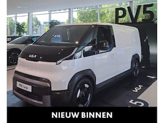 Kia PV5 L2H1 Essential 71,2kWh | NU BESTELBAAR |
