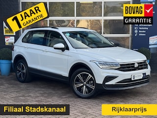 Volkswagen Tiguan 1.4 TSI eHybrid Business GRATIS Aleverpakket! | Achteruitrijcamera | Trekhaak | Adaptive Cruise Control |