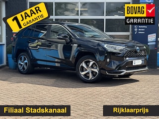 Toyota RAV4 2.5 Plug-in Hybrid AWD Business GRATIS Afleverpakket! | Stoelverwarming voor&achter | Trekhaak | Head-up Display |