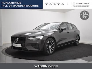 Volvo V60 T6 PLUG-IN HYBRID PLUS DARK 360GR CAM HARMAN KARDON TREKHAAK