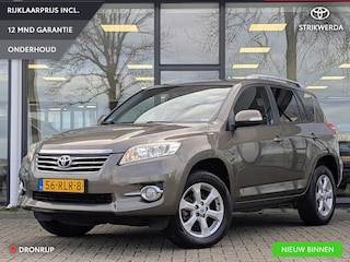 Toyota RAV4 2.0 VVTi Dynamic 2WD | Trekhaak | Cruise control | Climate control | Parkeersensoren | Elek. Spiegels