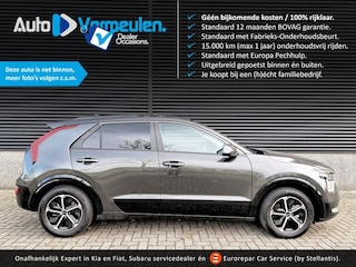 Kia Niro PHEV ExecutiveLine