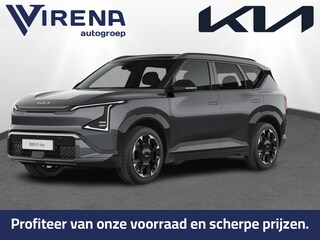 Kia EV5 GT-Line Business Edition 81.4 kWh - 1.200 kg trekgewicht - Panoramadak met schuif-/kantelfunctie - Heads-up display -  19" Inch velgen - Fabrieksgarantie tot 2032