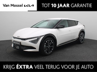 Kia EV6 Plus 84 kWh | dit jaar leverbaar!| bijtelling 17%| stoel- & stuurverwarming| stoelverkoeling| Gt-line velgen| zwarte typeaanduiding| vraag voor beschikbaarheid|
