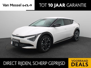 Kia EV6 Plus 84 kWh | dit jaar leverbaar!| bijtelling 17%| stoel- & stuurverwarming| stoelverkoeling| Gt-line velgen| zwarte typeaanduiding| vraag voor beschikbaarheid|