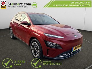 Hyundai Kona EV Comfort 64 kWh