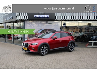Mazda CX-3 2.0 SkyActiv-G 120 Sport Selected , Trekhaak, Navi, Clima, Cruise, Stoelverwarming, All Season, LMV 18 Inch, Bluetooth, PDC