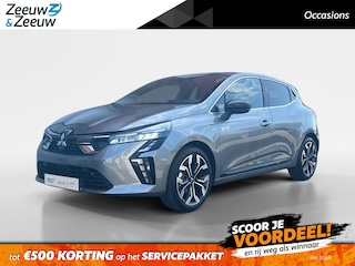 Mitsubishi Colt 1.6 HEV Intense+ | Navi | Stoel-/ stuurverwarming | Dodehoek sensoren | Carplay / Android auto | Parkeersensoren |
