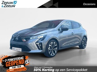 Mitsubishi Colt 1.6 HEV Intense+ | Navi | Stoel-/ stuurverwarming | Dodehoek sensoren | Carplay / Android auto | Parkeersensoren |