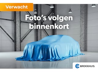 Audi A5 Avant S edition | Adaptive cruise control | Aluminium optiek in het interieur | Audi smartphone interface