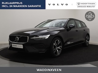 Volvo V60 B3 AUT(7) ESSENTIAL EDITION GOOGLE MAPS LEDER 18INCH ACC BLIS ST