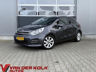 Kia Rio 1.2 CVVT ExecutiveLine