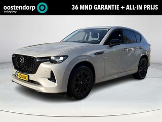 Mazda CX-60 2.5 e-SkyActiv PHEV Homura | Convenience + Driver Assistance - Pack | Panorama-dak| Trekhaak | Rijklaarprijs !