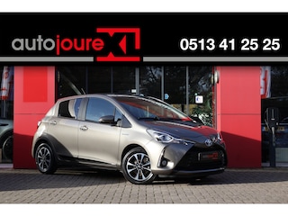 Toyota Yaris 1.5 Hybrid Y20 | Automaat | Camera | Cruise Control | Climate Control | 15'' Inch |