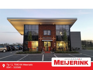 Volkswagen Caddy 1.2 TSI L1H1 BMT Comfortline Navigatie,trekhaak,Cruise-control, Alu velgen BTW en BPM vrij