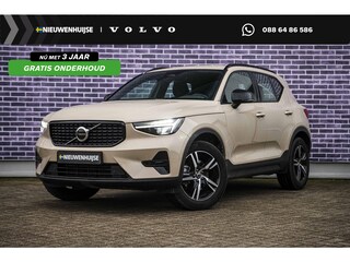 Volvo XC40 2.0 B4 Plus Dark | Trekhaak | Adaptive Cruise Control | Dode hoek detectie BLIS | Harman/Kardon audio | Elektrische stoelverstelling | Stoel- en stuurverwarming | Verwarmde Voorruit |