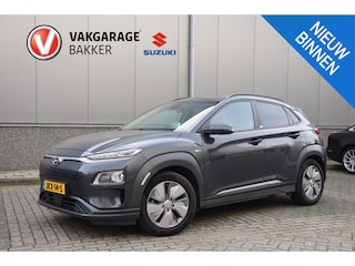 Hyundai Kona EV Premium 64 kWh | Volledig onderhouden | SOH 100% | Warmtepomp |