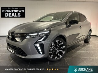 Mitsubishi Colt 1.0T MT Instyle | Uit voorraad leverbaar | 8 Jaar garantie
