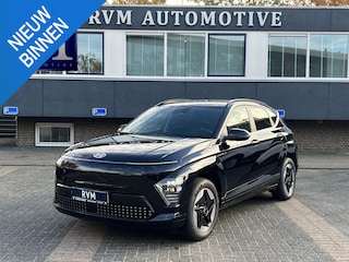 Hyundai Kona Elektro 150 kW Trend 65,4kWh 3-Fase Lader | Dealeronderhouden | Fabrieksgarantie Hyundai tot 2029 | Elektrische Achterklep | Stoel & Stuurverwarming | Afnembare Trekhaak | Rijklaar Geleverd