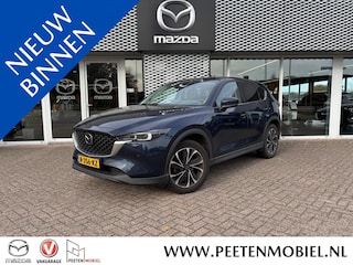 Mazda CX-5 2.0 SkyActiv-G 165 Luxury | TREKHAAK | DEALERONDERHOUDEN | 1STE EIGENAAR |