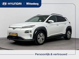 Hyundai Kona EV Premium 64 kWh | Adaptieve Cruise | Warmtepomp | Stoel stuur verwaming + verkoeling | Apple carplay & android auto | Climate control | Dodehoek detectie |