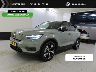 Volvo XC40 Recharge Twin Pro | Trekhaak | Adaptieve cruise controle | Blis | Panorama Schuifdak | 360º Camera | Harman/Kardon | Adaptive LED koplampen | Memory | VOL