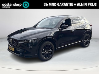Mazda CX-5 2.0 SkyActiv-G 165 Automaat Homura Limited Rijklaarprijs!